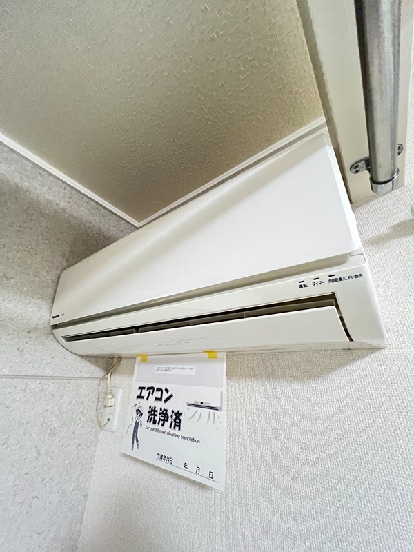 スペランツァ麻溝台 その他3