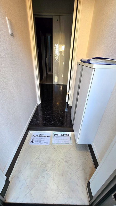 スペランツァ麻溝台 玄関