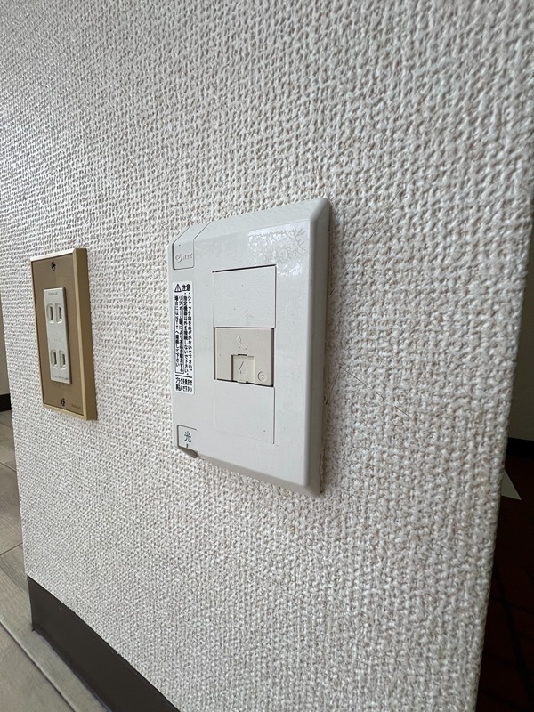 ツインリーフ相模原 その他21