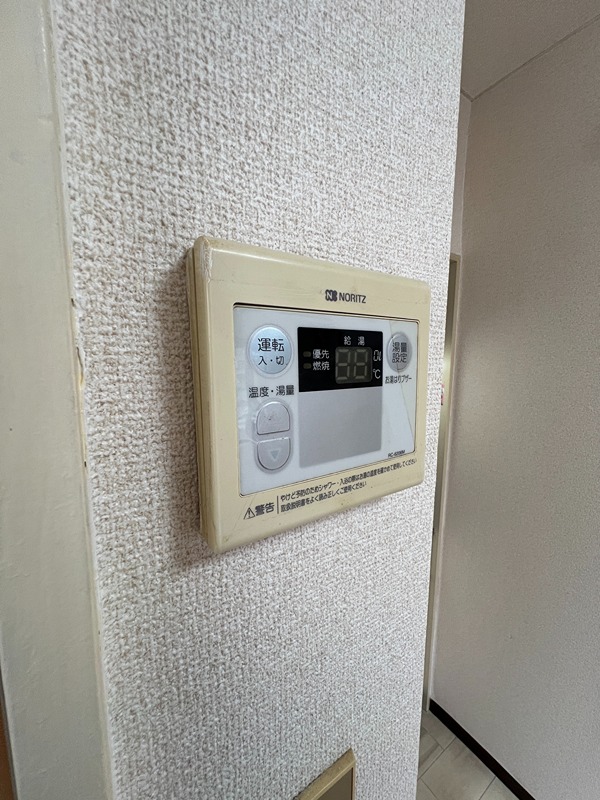 ツインリーフ相模原 その他27