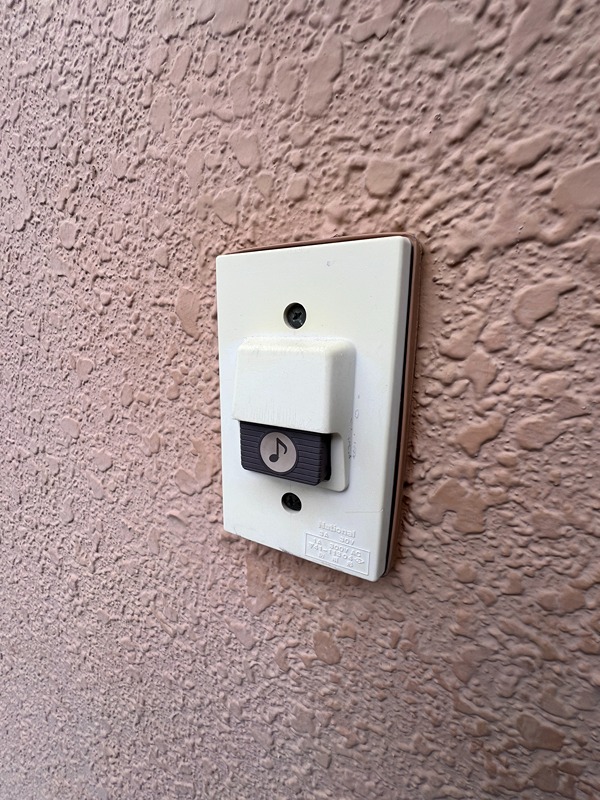 ツインリーフ相模原 その他28