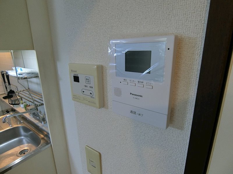 プレミール千代田 その他3