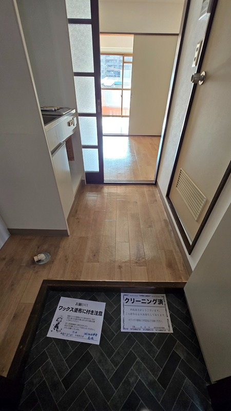 山寺ビル 玄関