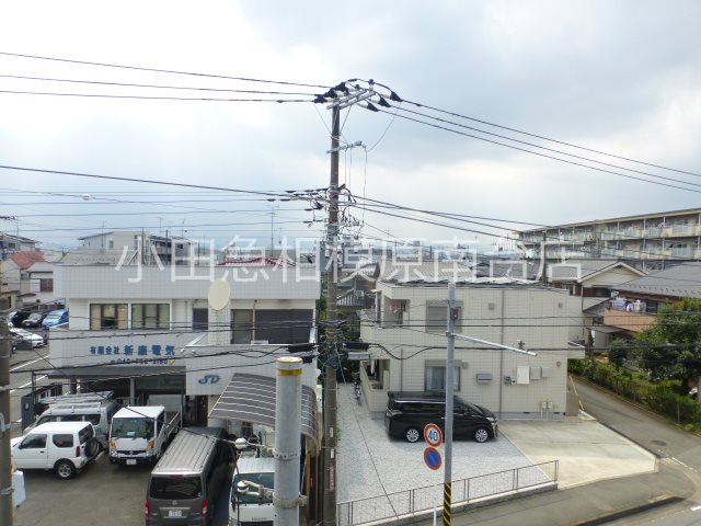 長谷川マンション その他3