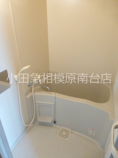長谷川マンション 風呂画像