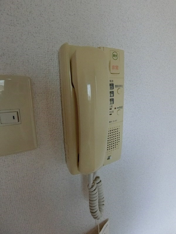 カームネスト2 その他10