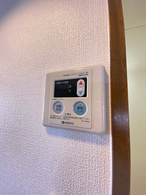 ステイトリーコート橋本  その他18
