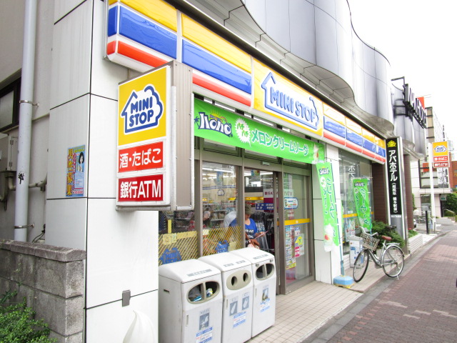 ステイトリーコート橋本  周辺画像2