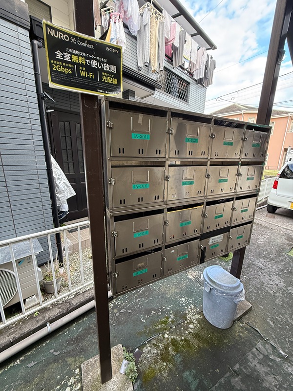 アークヒル その他20