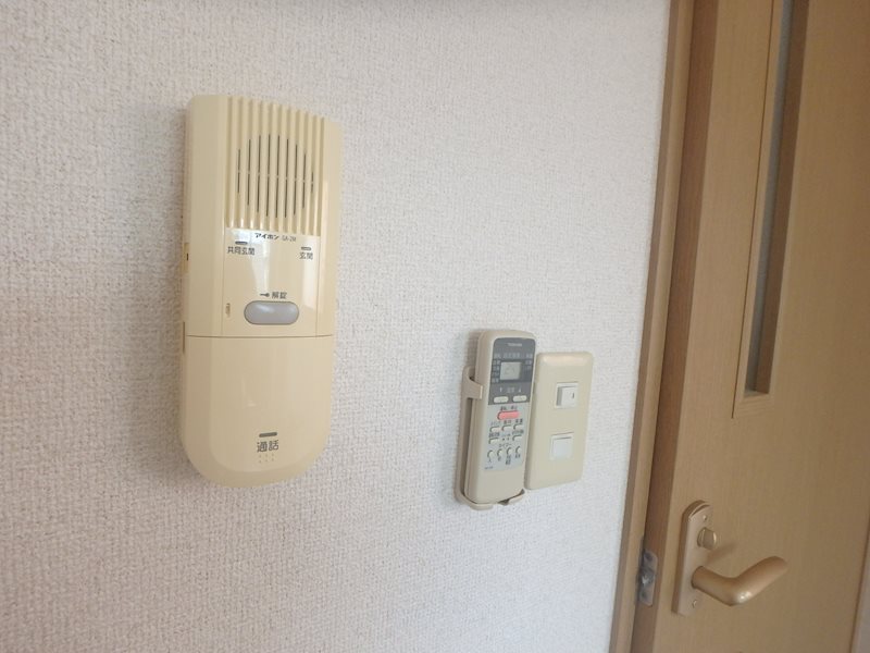 さがみのハイツ その他1