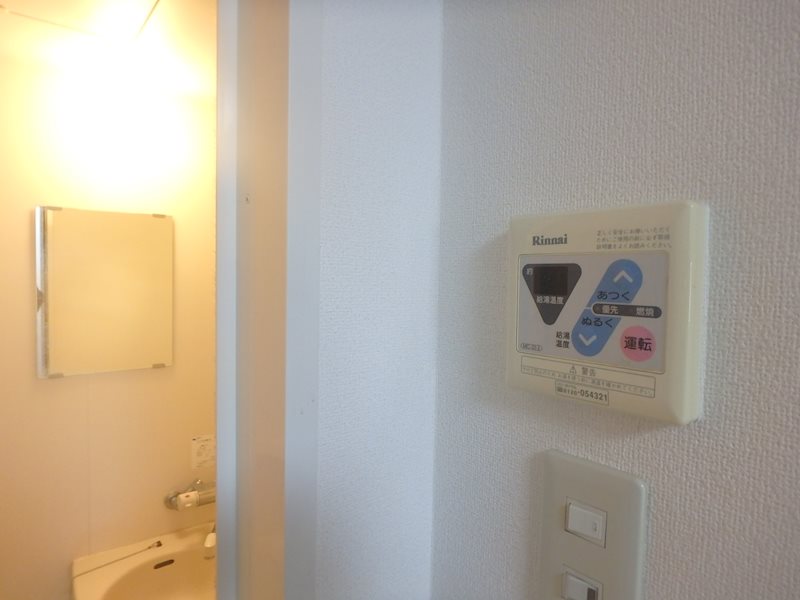 さがみのハイツ その他9