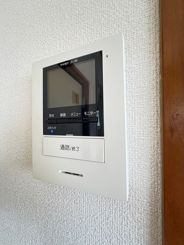 五城ハイツ その他4