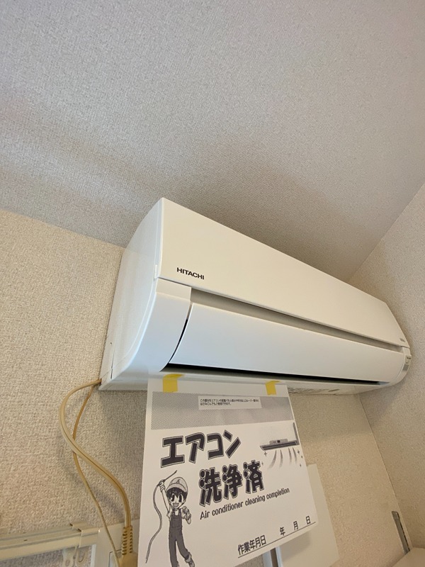プランドール その他14