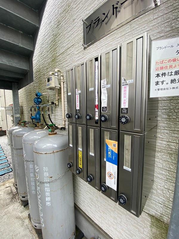 プランドール その他32