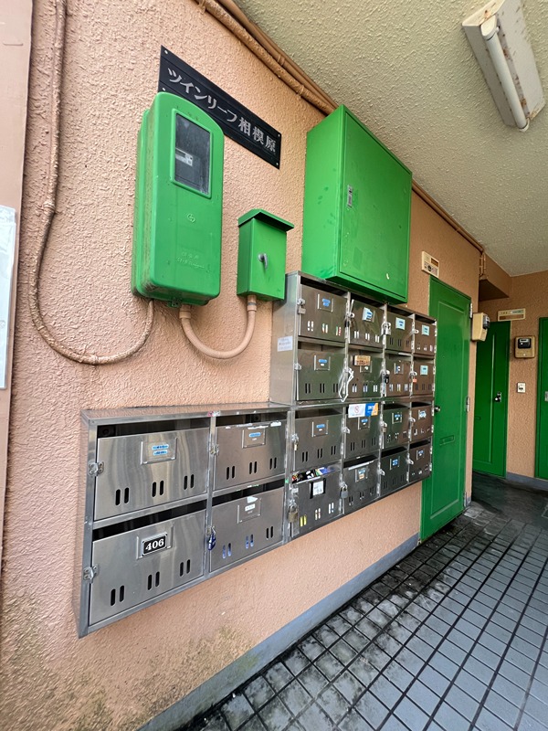 ツインリーフ相模原 その他9