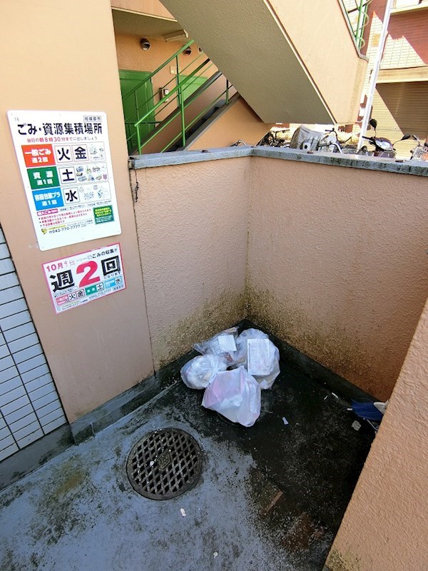 ツインリーフ相模原 その他12