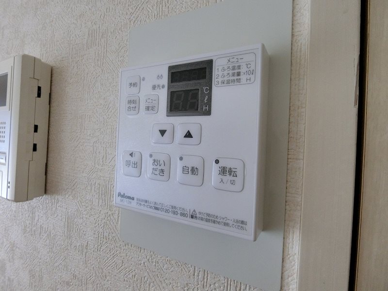 オリーブコート その他6