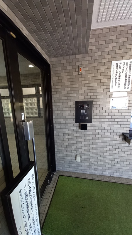 ライオンズマンション相模原第５ 分譲 その他6
