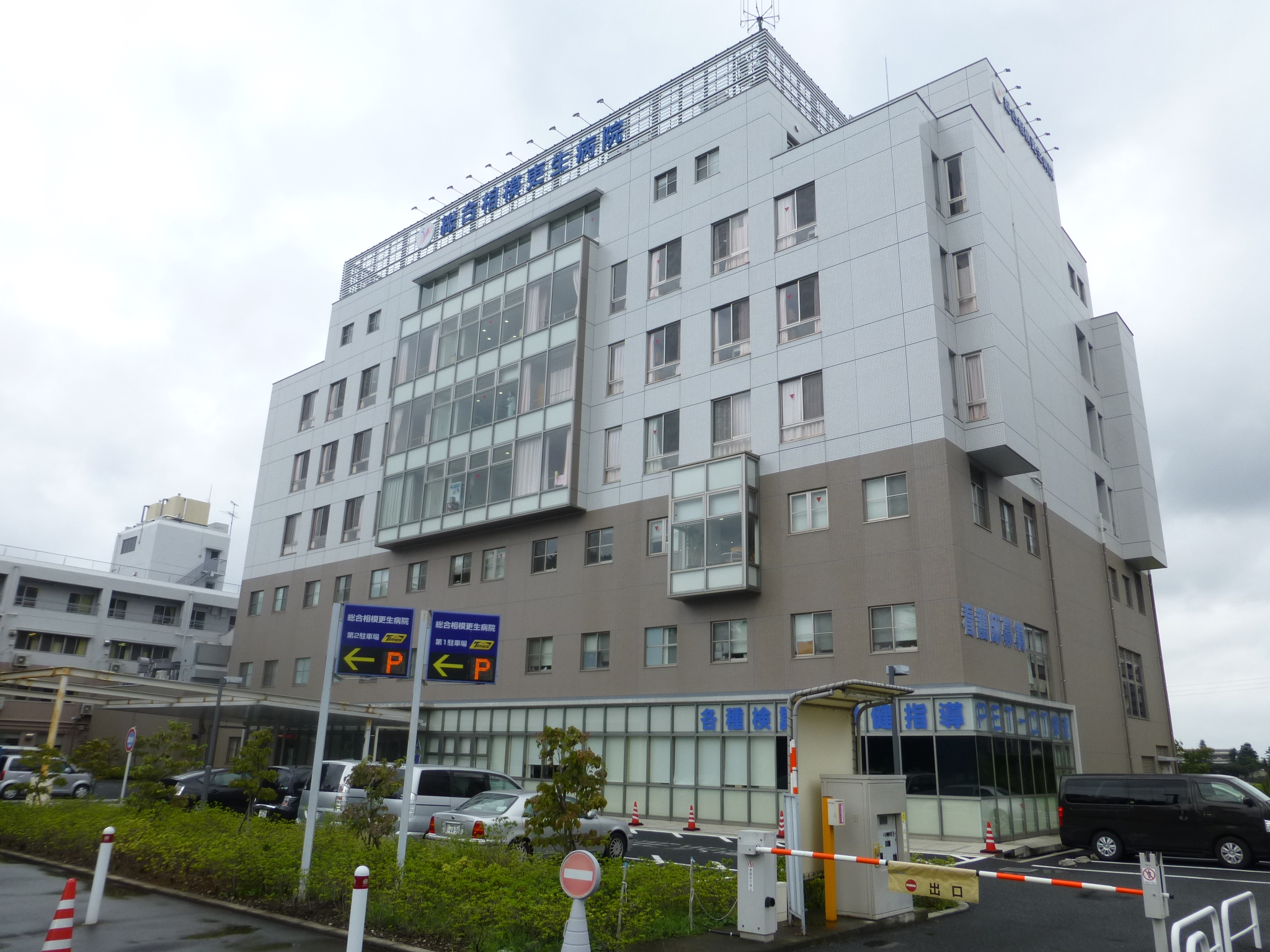 ライオンズマンション相模原第５ 分譲 周辺画像8