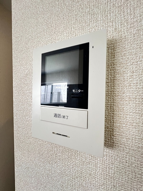 美よしコーポA その他6