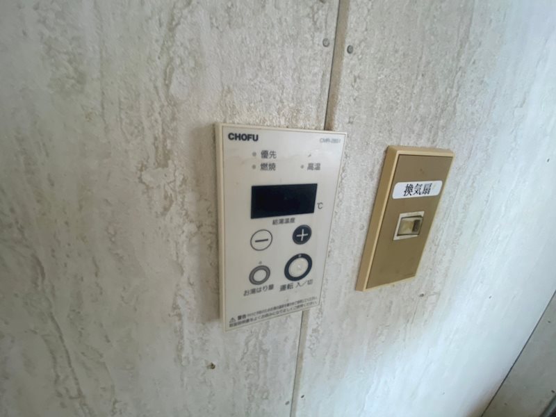 清新本所ハイツ その他8