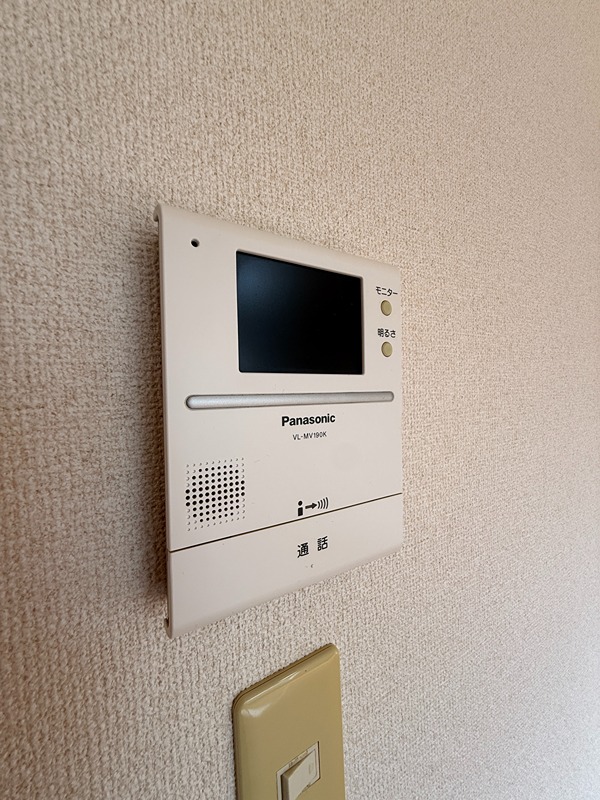 グレイスランド セキュリティ