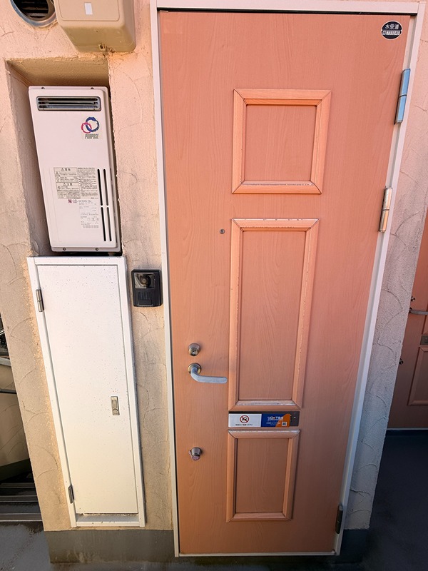 グレイスランド その他23