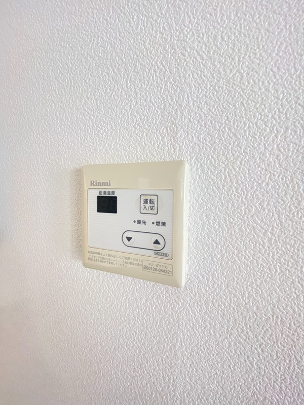 メゾンドエーゼル その他15