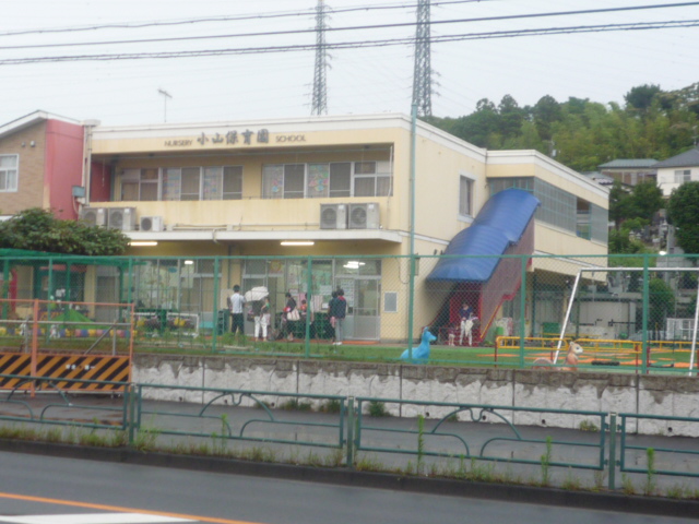 宮下本町3丁目貸家 周辺画像4