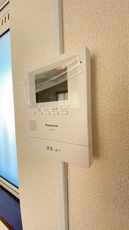 ハビテーション城山Ａ その他2