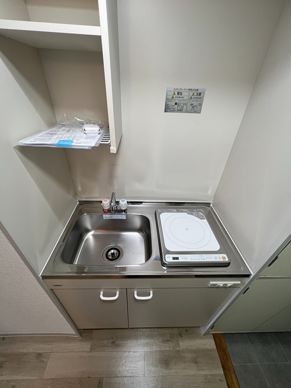 ツインリーフ相模原 その他10