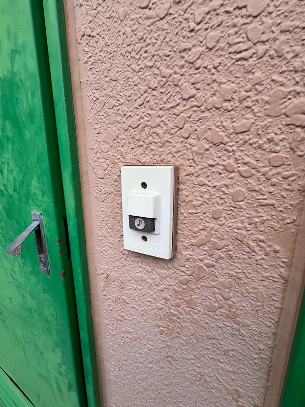 ツインリーフ相模原 その他23