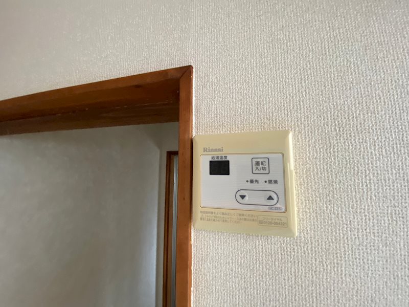 たちばなハイツB その他9