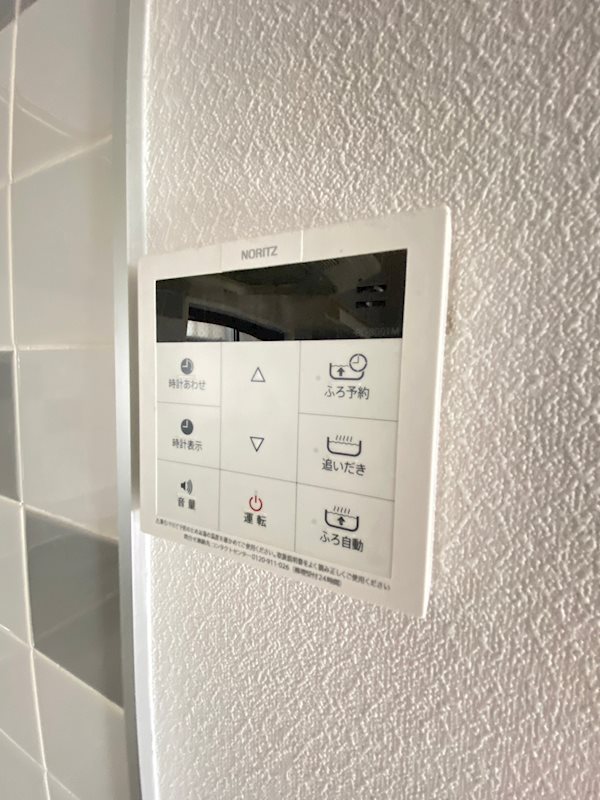 ロードサイドヒルズ その他14