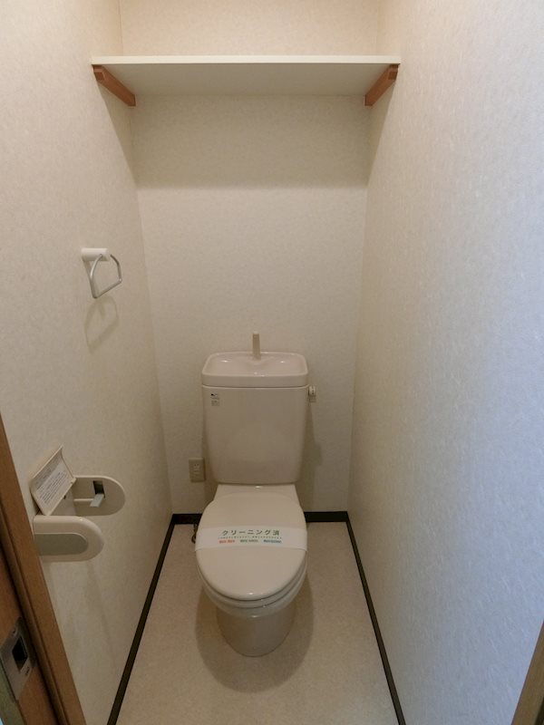 さがみのハイツ その他4