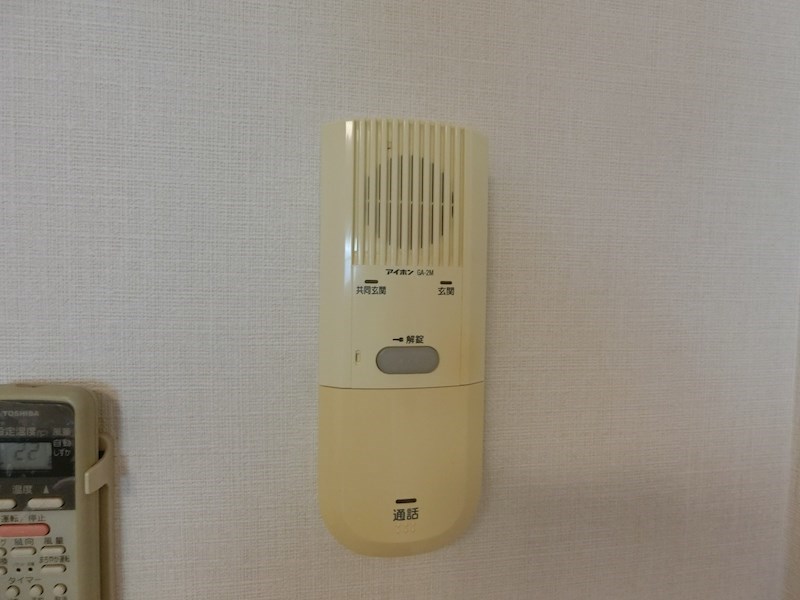 さがみのハイツ その他9