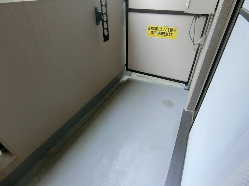 さがみのハイツ ベランダ