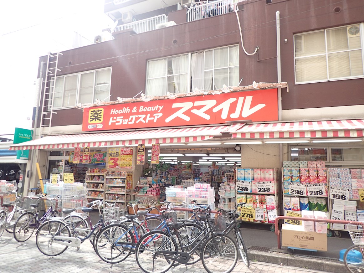 蔵王コーポ  周辺画像7