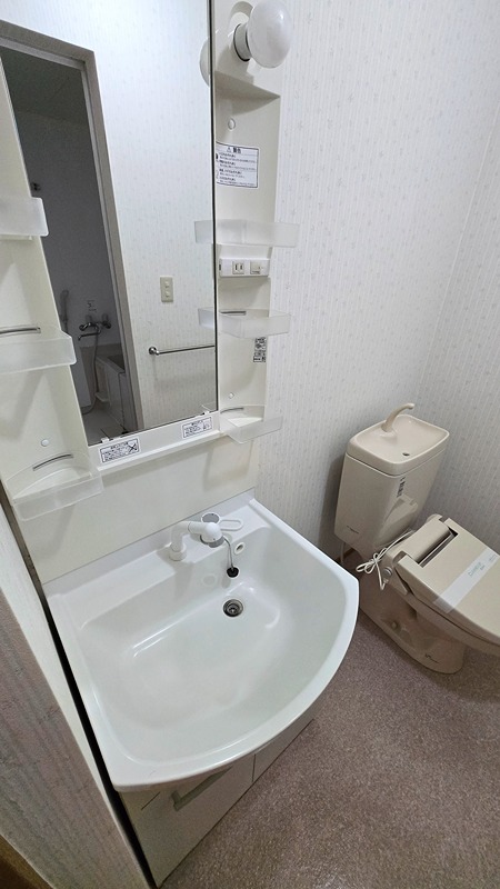 ベルデハシモト その他2