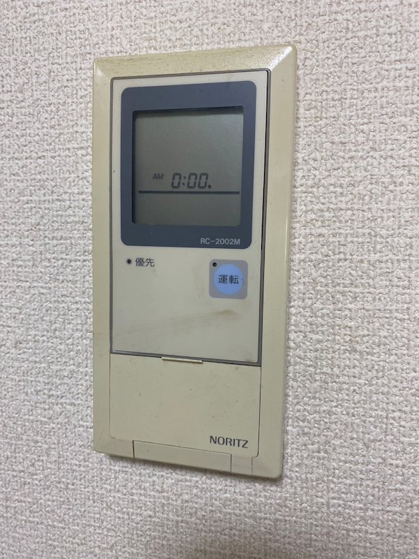 ピースフル坂下 その他9