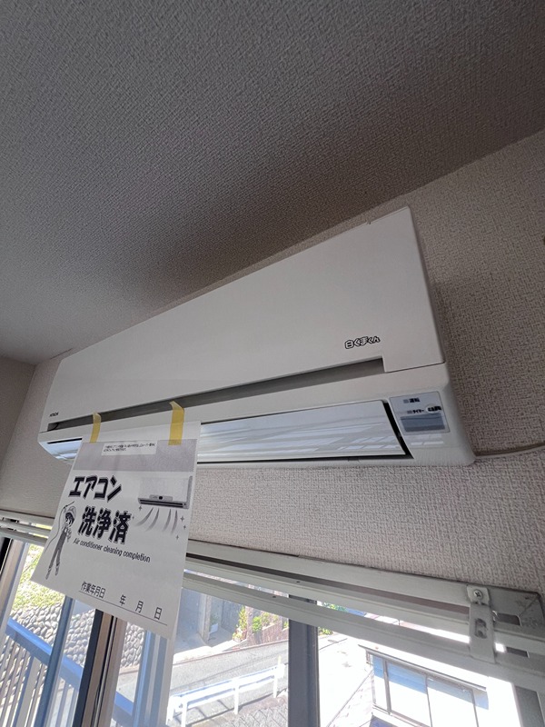ピースフル坂下 その他28