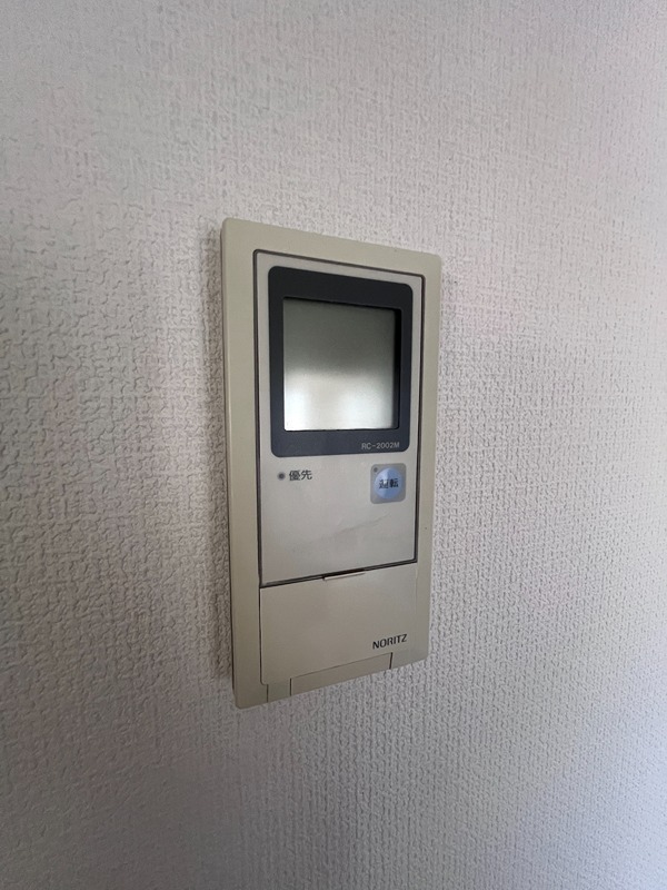 ピースフル坂下 その他39
