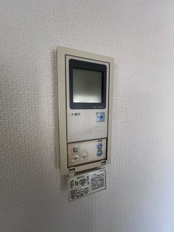 ピースフル坂下 その他40