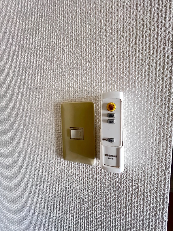 ピースフル坂下 その他41