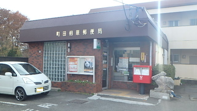 ピースフル坂下 周辺画像7