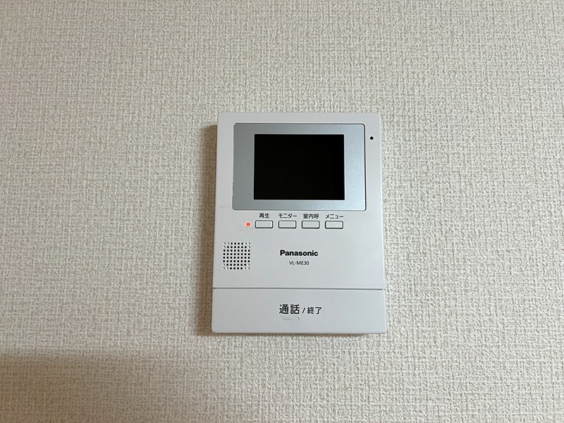 若林ビル その他4