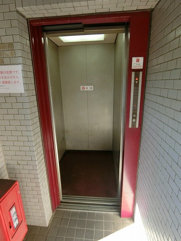 グレース近沢  その他8