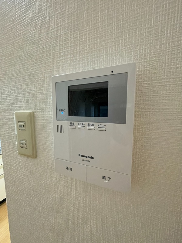 ヴィラ相模原 その他17