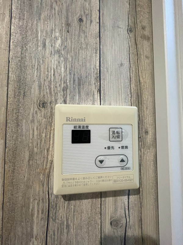 スペランツァ麻溝台 その他3