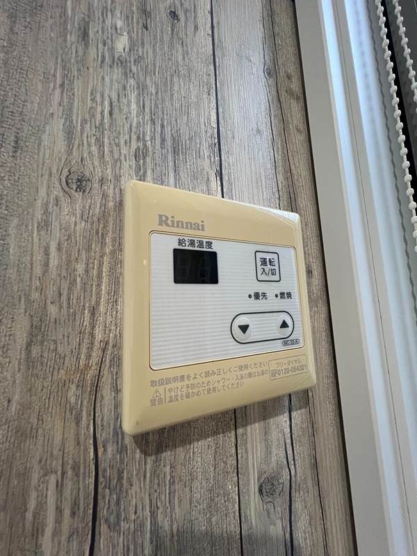 スペランツァ麻溝台 その他19